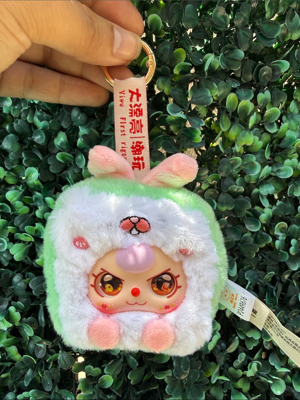Baby Three Kawaii Plush Bunny Face Keychain Bag Charm - No Box